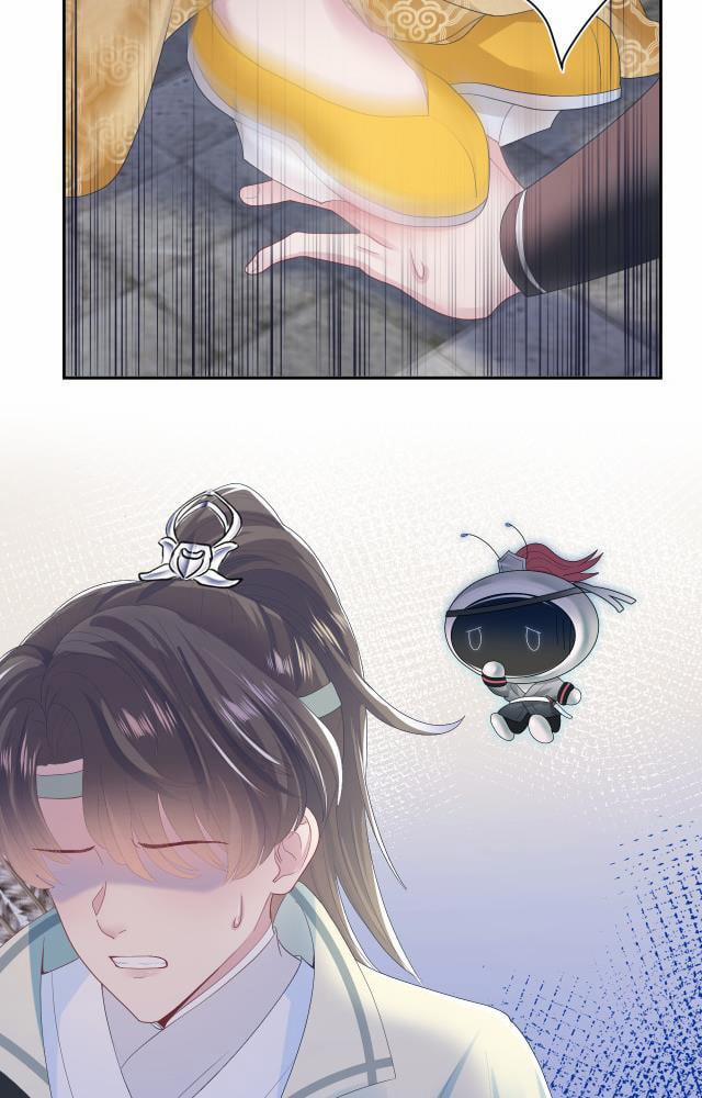 Tuyệt Mỹ Bạch Liên Hoa Online Dạy Học 32 trang 25