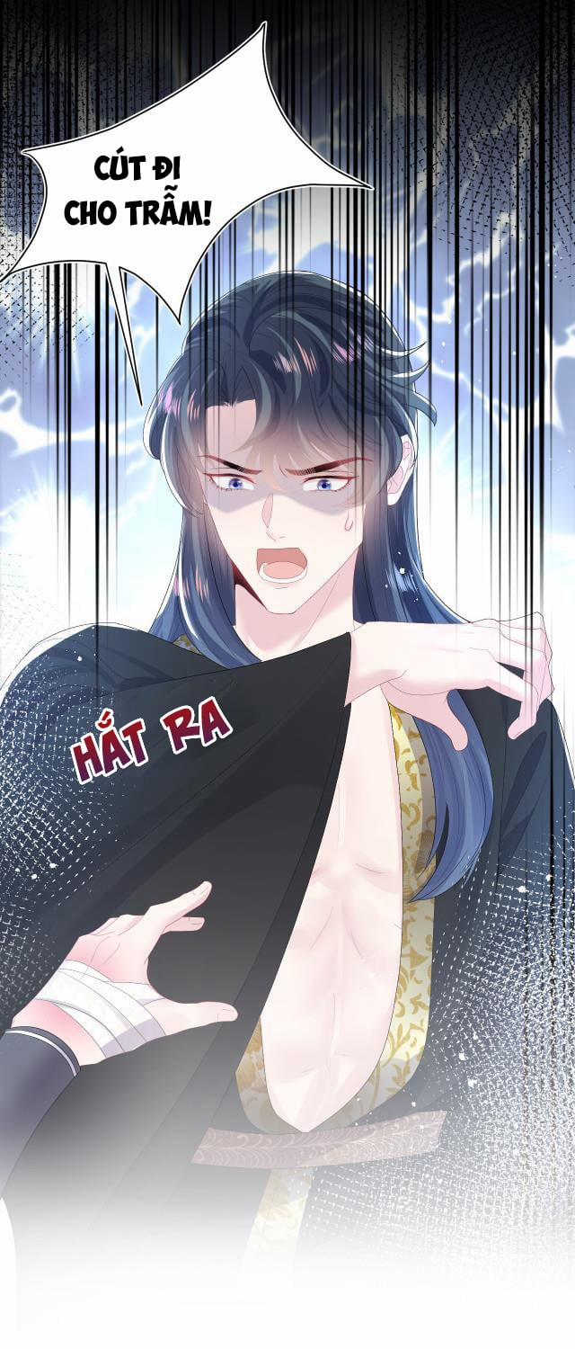 Tuyệt Mỹ Bạch Liên Hoa Online Dạy Học 32 trang 47