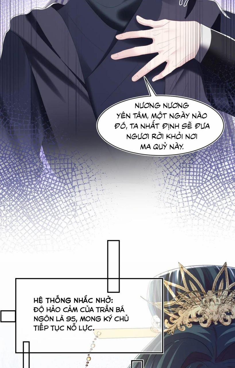 Tuyệt Mỹ Bạch Liên Hoa Online Dạy Học 34 trang 30