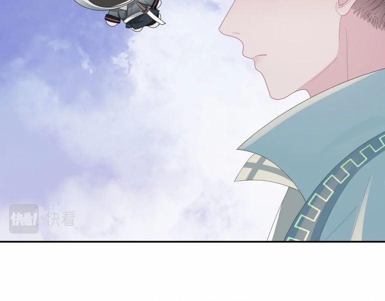 Tuyệt Mỹ Bạch Liên Hoa Online Dạy Học 38 trang 25