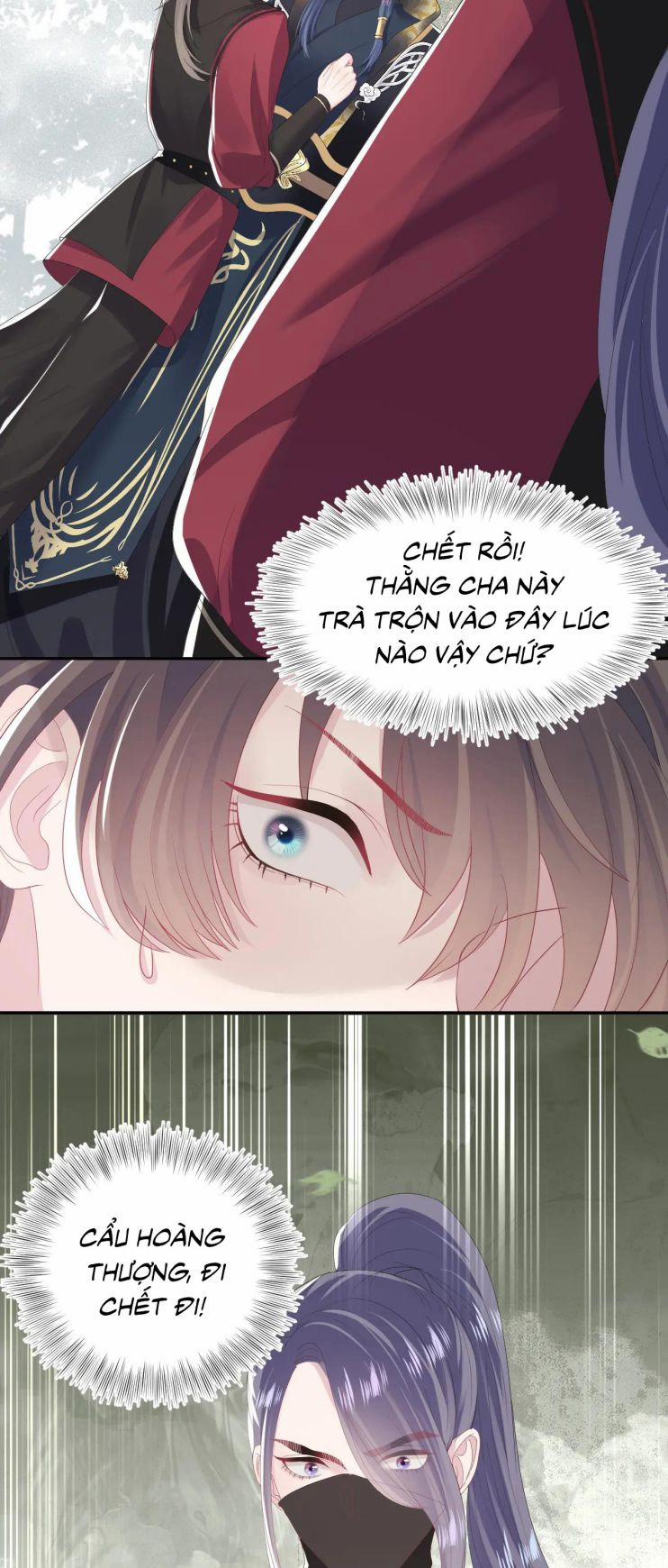 Tuyệt Mỹ Bạch Liên Hoa Online Dạy Học 39 trang 34