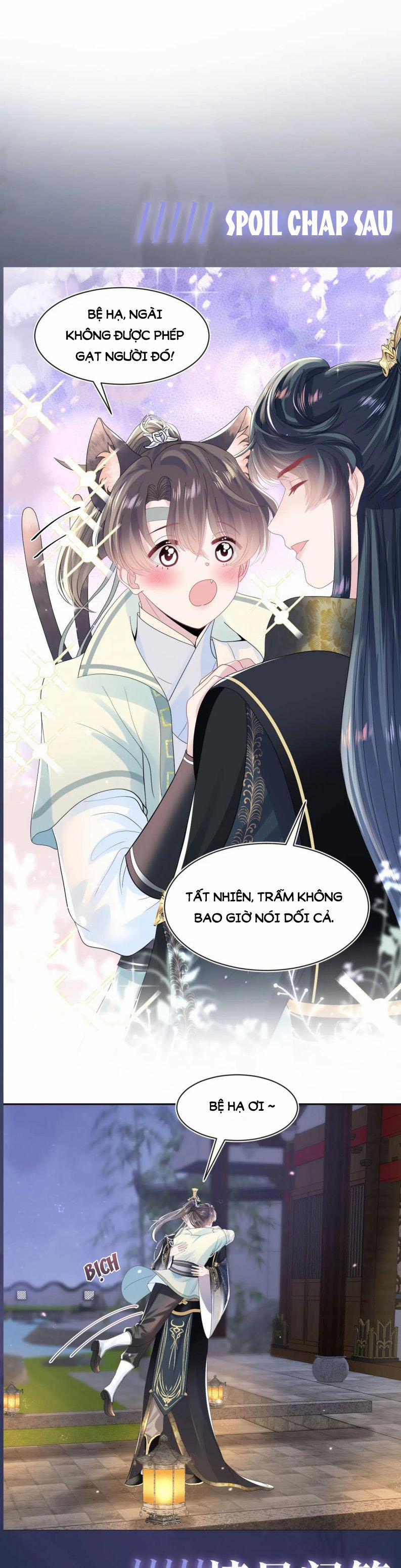 Tuyệt Mỹ Bạch Liên Hoa Online Dạy Học 43 trang 24