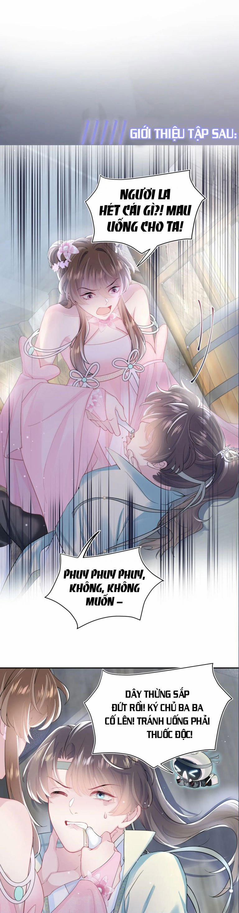 Tuyệt Mỹ Bạch Liên Hoa Online Dạy Học 49 trang 18