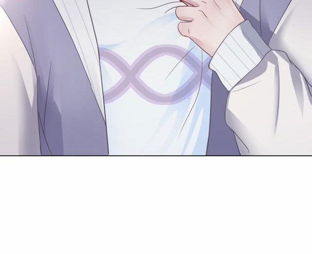 Tuyệt Mỹ Bạch Liên Hoa Online Dạy Học 5 trang 12