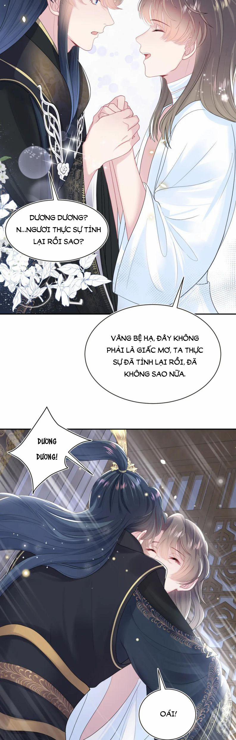 Tuyệt Mỹ Bạch Liên Hoa Online Dạy Học 51 trang 16