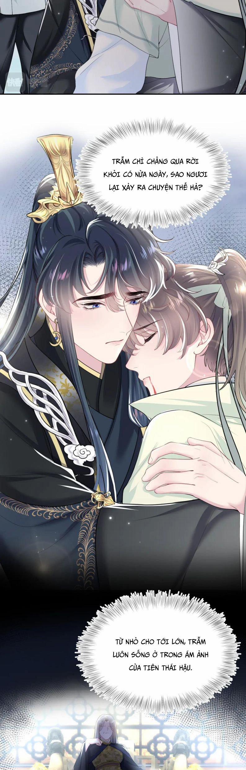 Tuyệt Mỹ Bạch Liên Hoa Online Dạy Học 51 trang 4