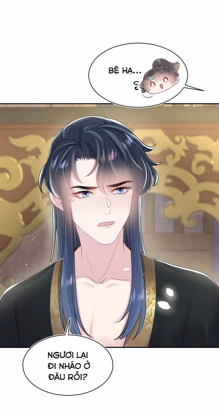 Tuyệt Mỹ Bạch Liên Hoa Online Dạy Học 54 trang 5