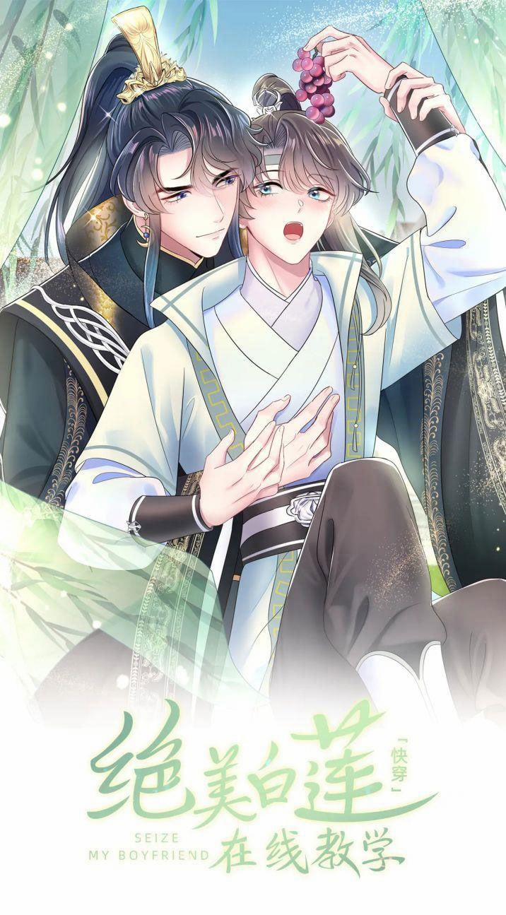 Tuyệt Mỹ Bạch Liên Hoa Online Dạy Học 55 trang 1