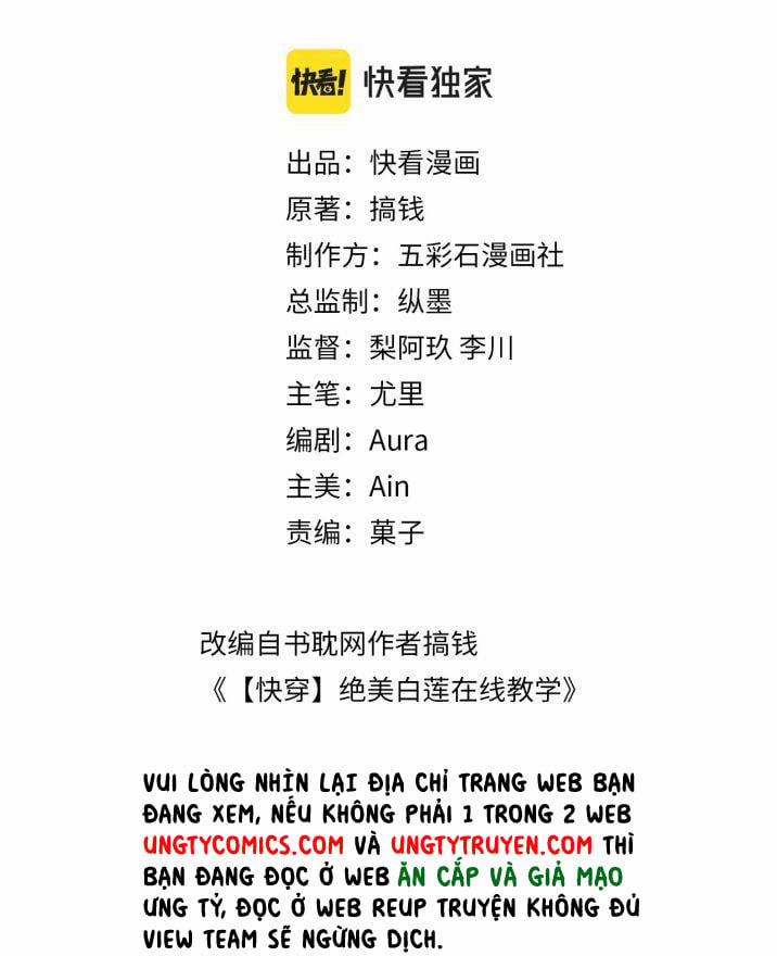 Tuyệt Mỹ Bạch Liên Hoa Online Dạy Học 58 trang 2