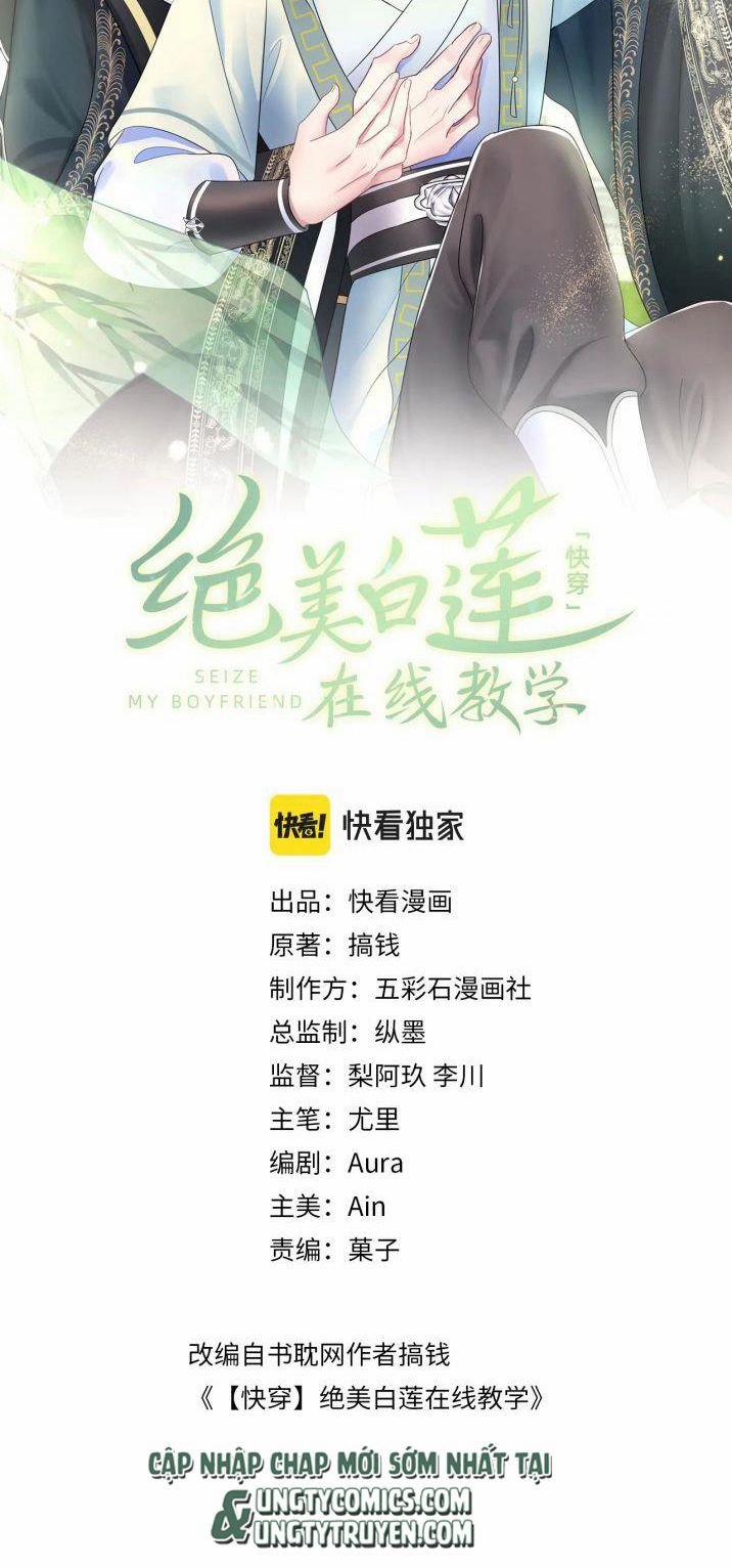 Tuyệt Mỹ Bạch Liên Hoa Online Dạy Học 60 trang 1