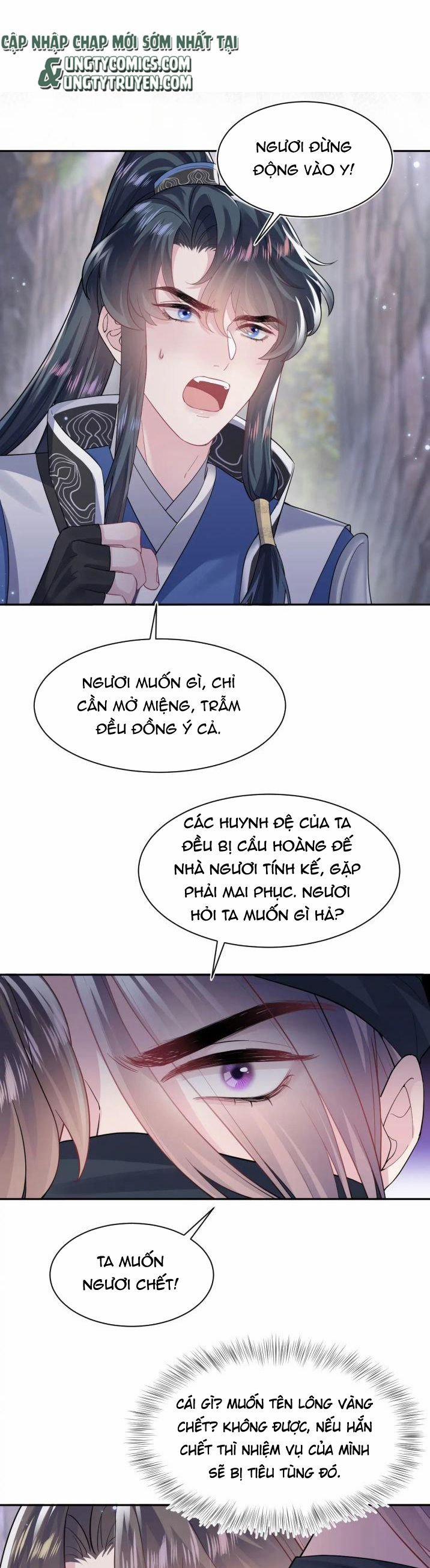 Tuyệt Mỹ Bạch Liên Hoa Online Dạy Học 60 trang 25