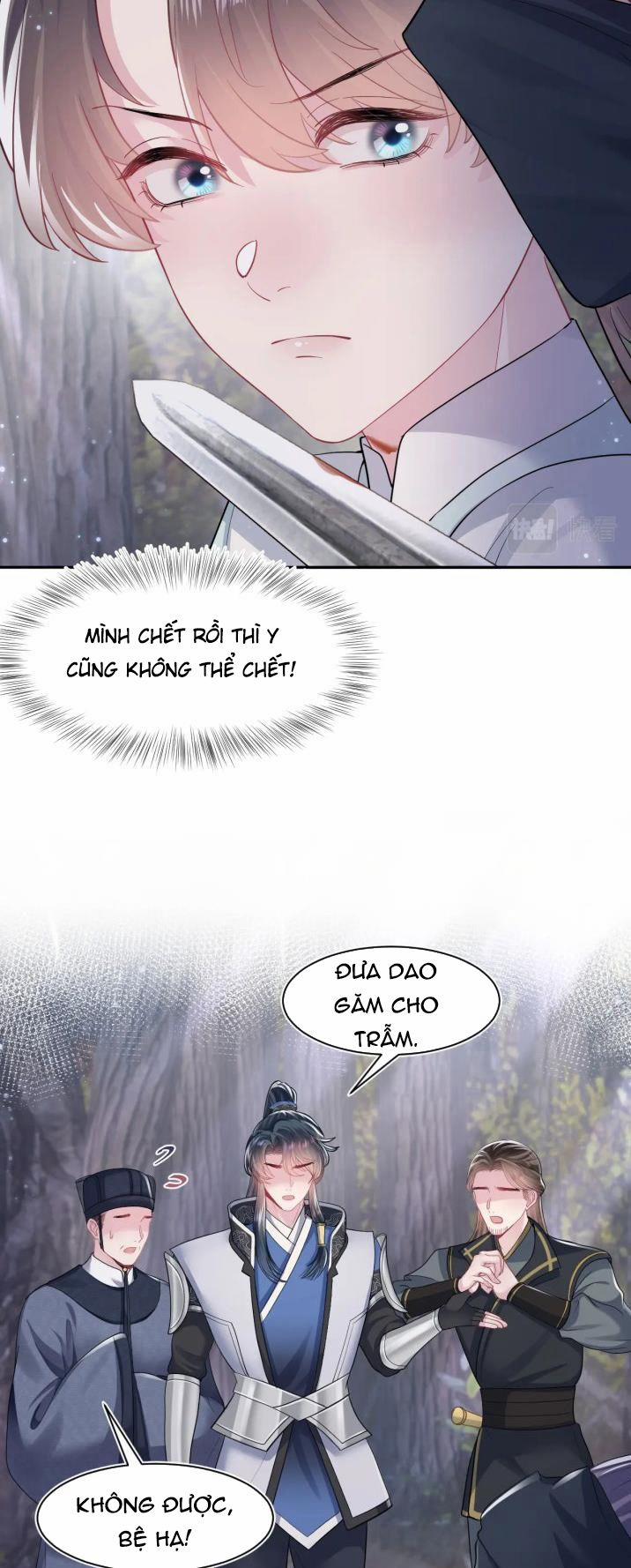 Tuyệt Mỹ Bạch Liên Hoa Online Dạy Học 60 trang 26