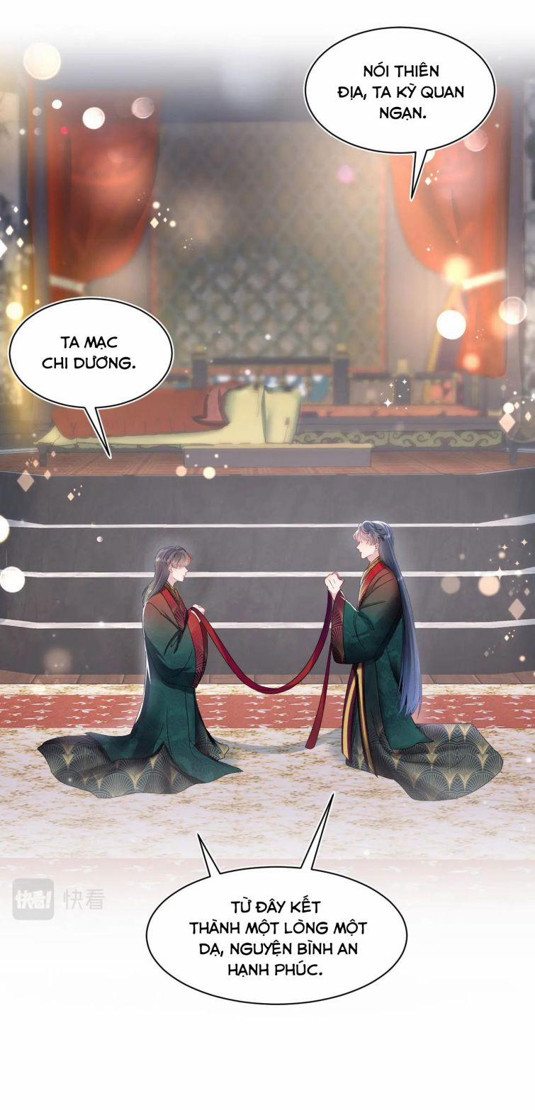 Tuyệt Mỹ Bạch Liên Hoa Online Dạy Học 64 trang 32