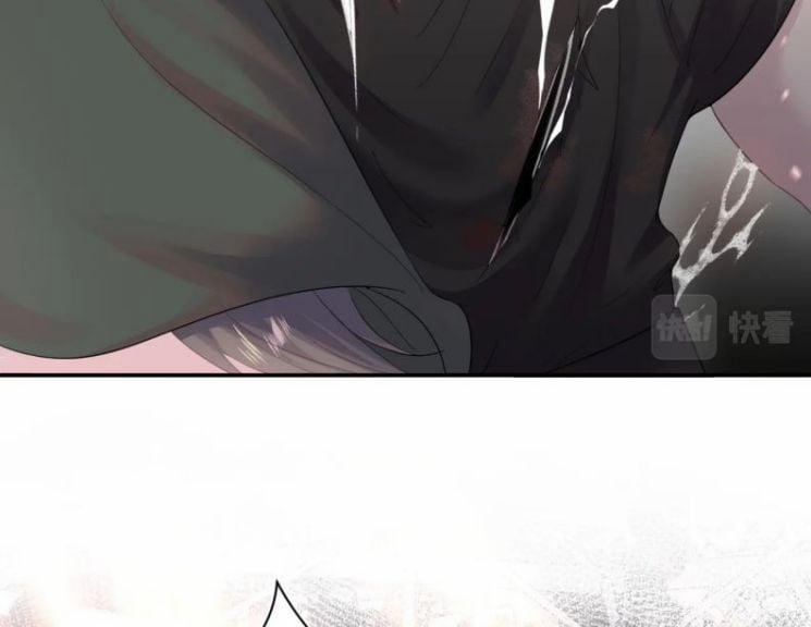 Tuyệt Mỹ Bạch Liên Hoa Online Dạy Học 67 trang 13