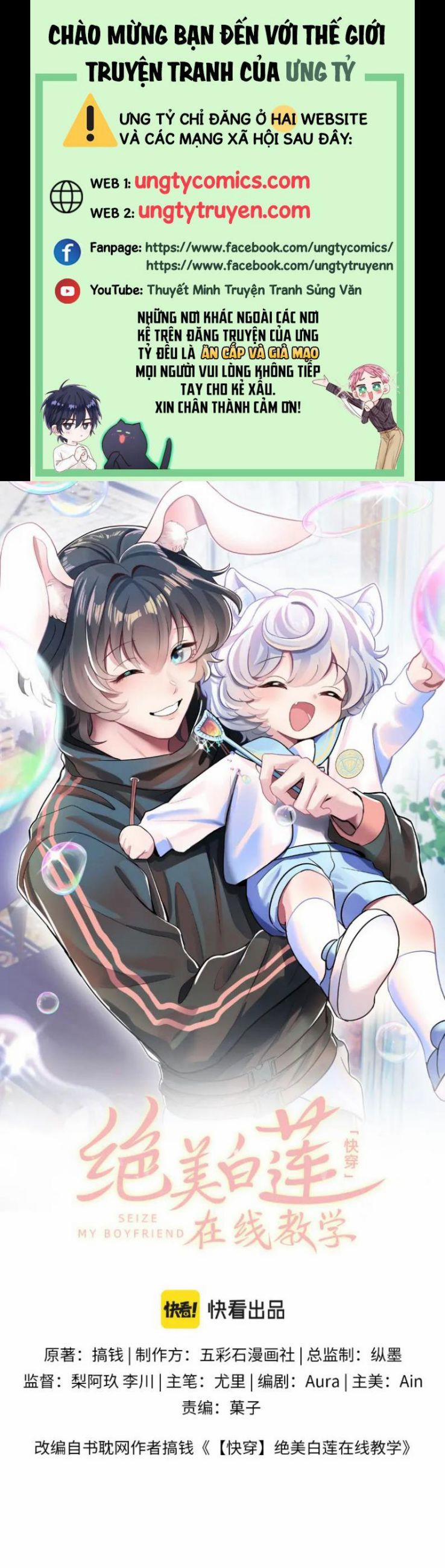 Tuyệt Mỹ Bạch Liên Hoa Online Dạy Học 69 trang 0