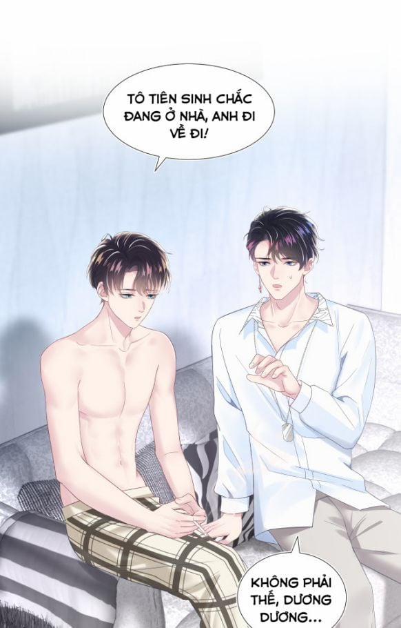 Tuyệt Mỹ Bạch Liên Hoa Online Dạy Học 7 trang 0