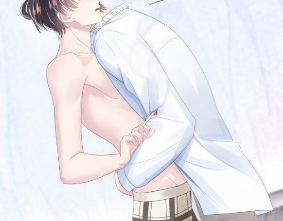 Tuyệt Mỹ Bạch Liên Hoa Online Dạy Học 7 trang 11