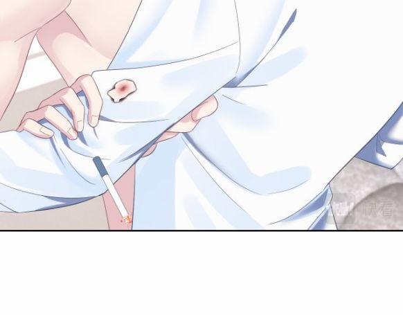 Tuyệt Mỹ Bạch Liên Hoa Online Dạy Học 7 trang 18