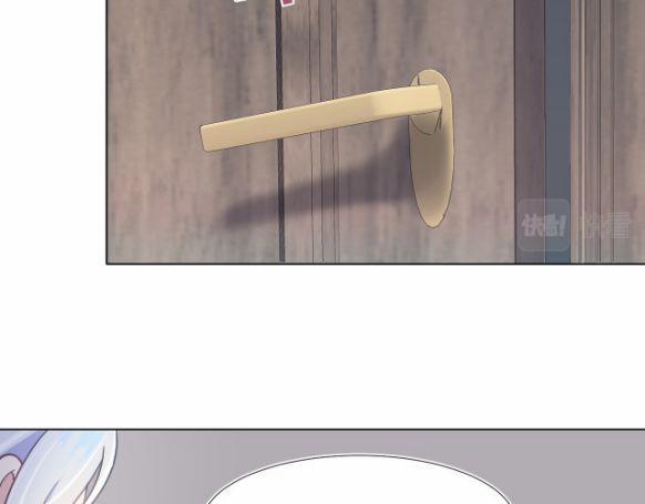 Tuyệt Mỹ Bạch Liên Hoa Online Dạy Học 7 trang 57