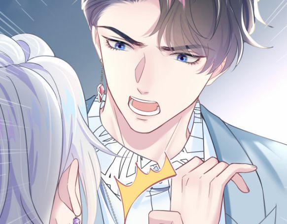 Tuyệt Mỹ Bạch Liên Hoa Online Dạy Học 7 trang 74