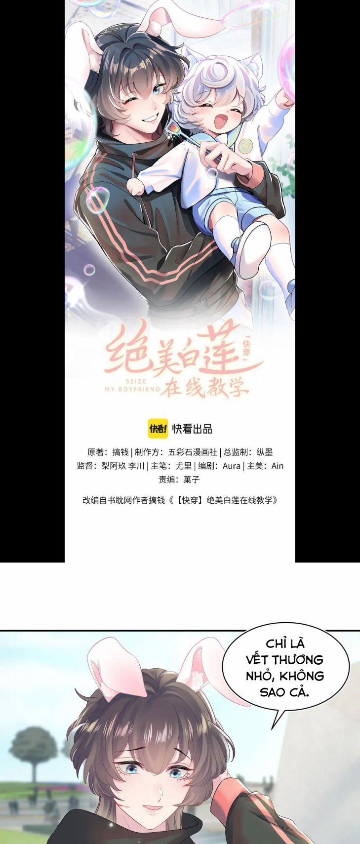 Tuyệt Mỹ Bạch Liên Hoa Online Dạy Học 71 trang 1