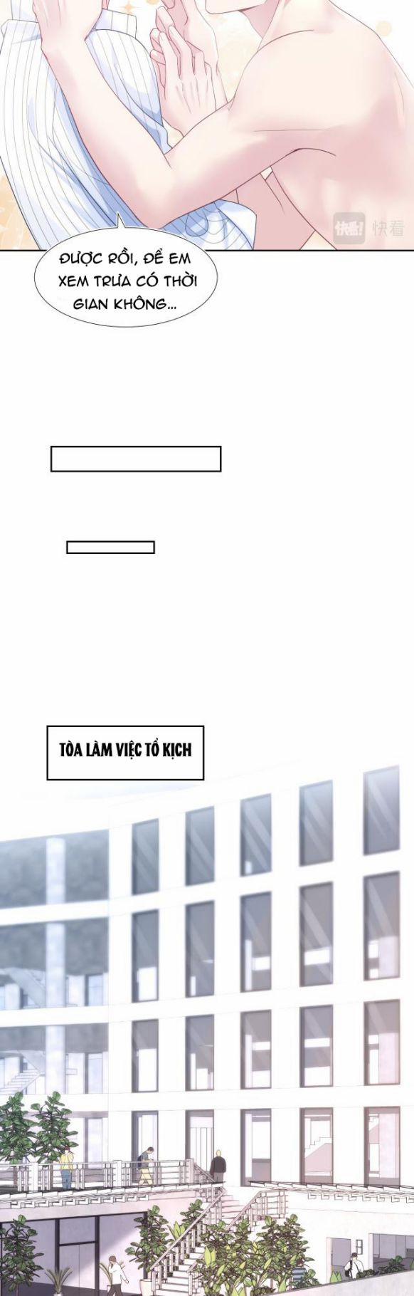 Tuyệt Mỹ Bạch Liên Hoa Online Dạy Học 8 trang 12