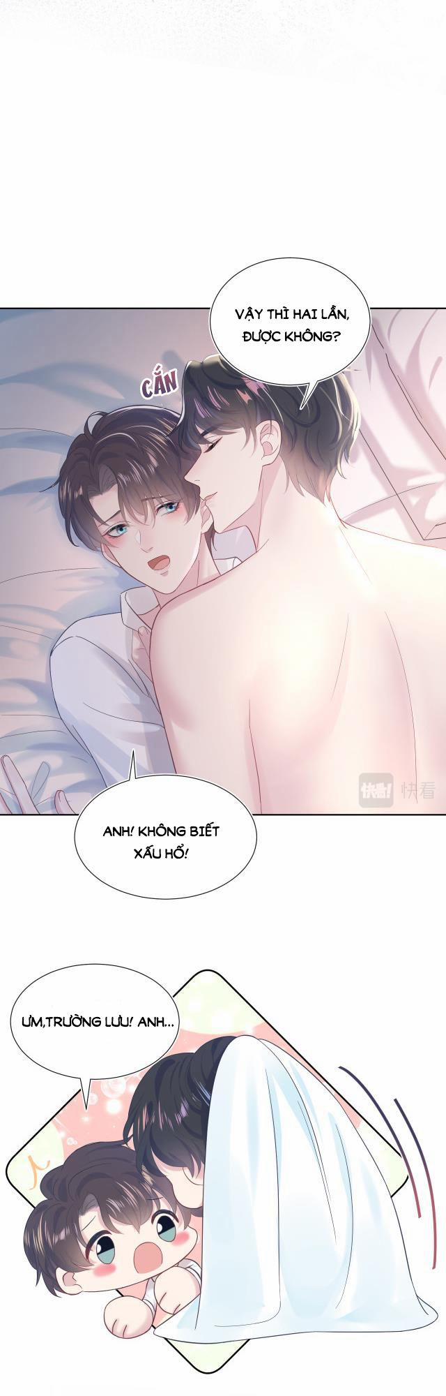 Tuyệt Mỹ Bạch Liên Hoa Online Dạy Học 9 trang 16