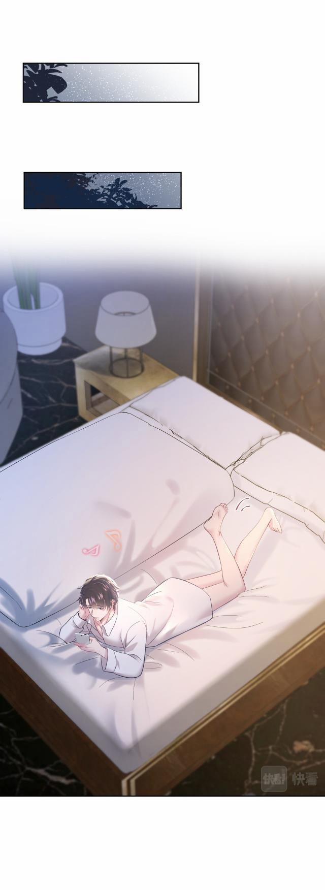 Tuyệt Mỹ Bạch Liên Hoa Online Dạy Học 9 trang 7