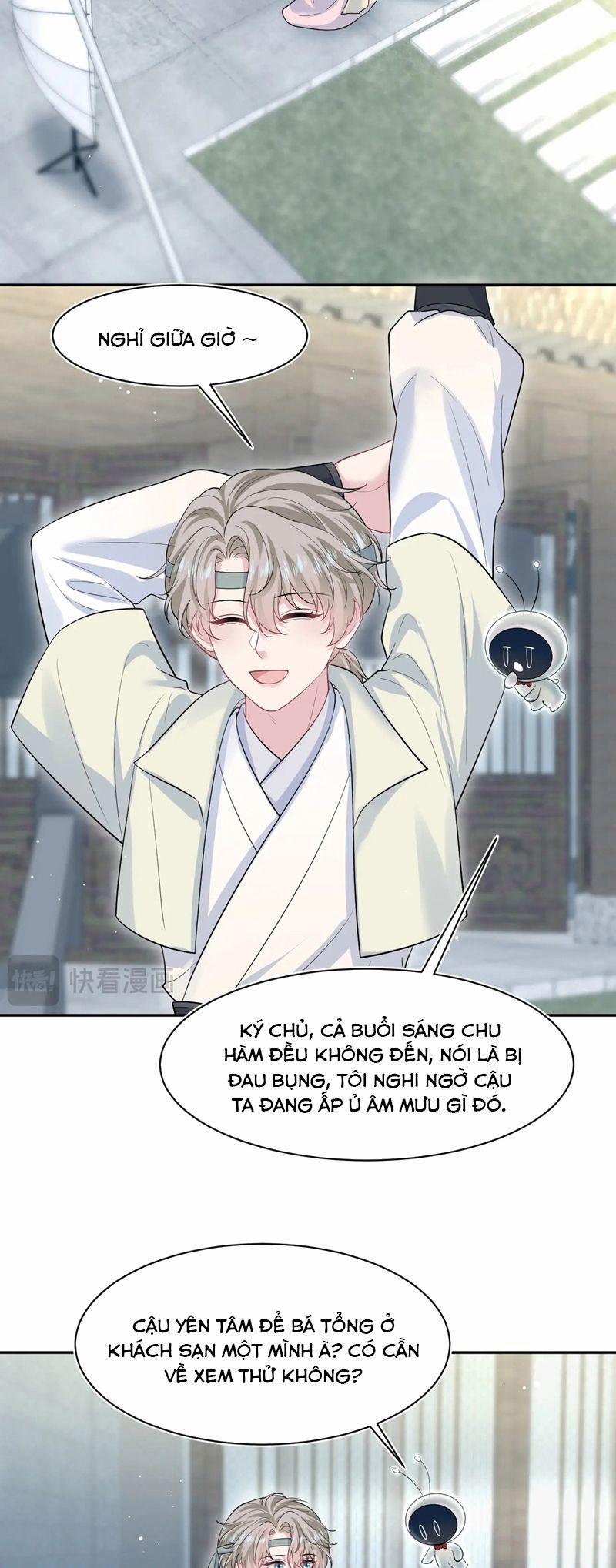 Tuyệt Mỹ Bạch Liên Online Dạy Học 282 trang 8