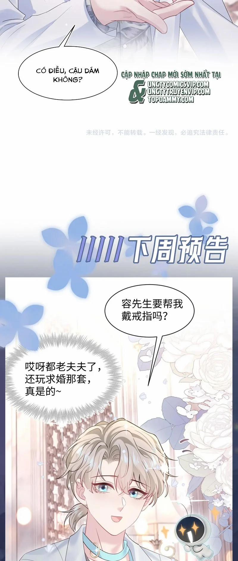 Tuyệt Mỹ Bạch Liên Online Dạy Học 289 trang 30