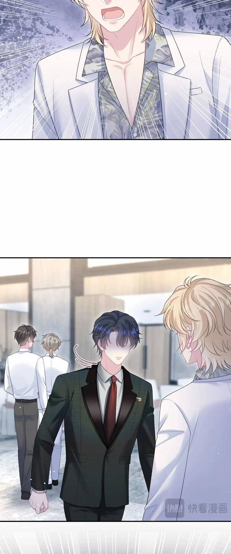 Tuyệt Mỹ Bạch Liên Online Dạy Học 290 trang 14