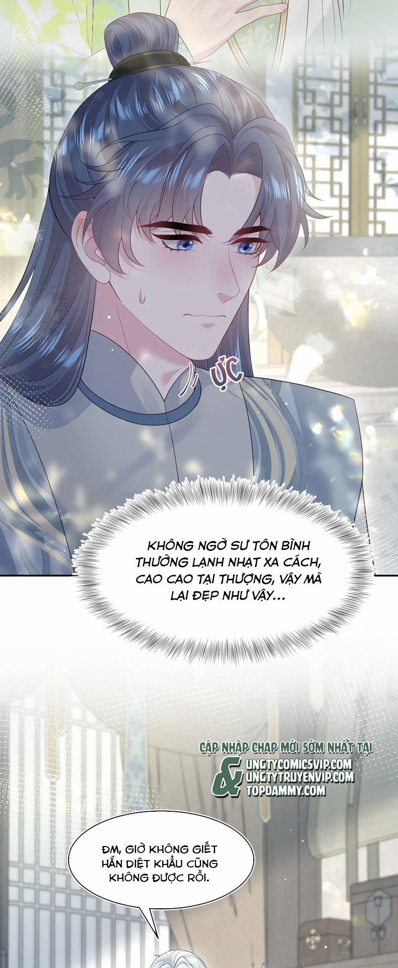 Tuyệt Mỹ Bạch Liên Online Dạy Học 294 trang 15