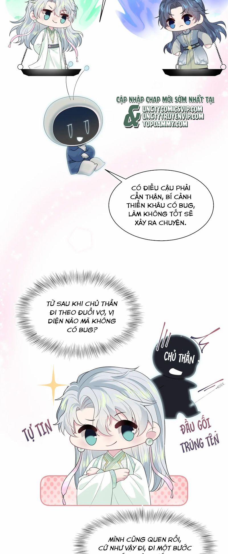 Tuyệt Mỹ Bạch Liên Online Dạy Học 294 trang 25