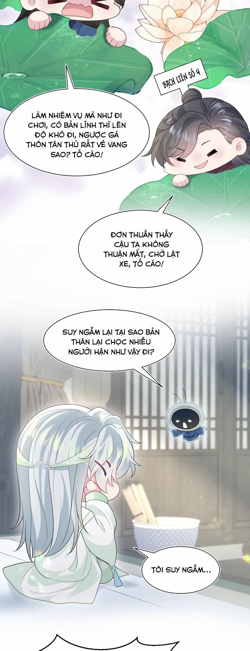 Tuyệt Mỹ Bạch Liên Online Dạy Học 294 trang 6