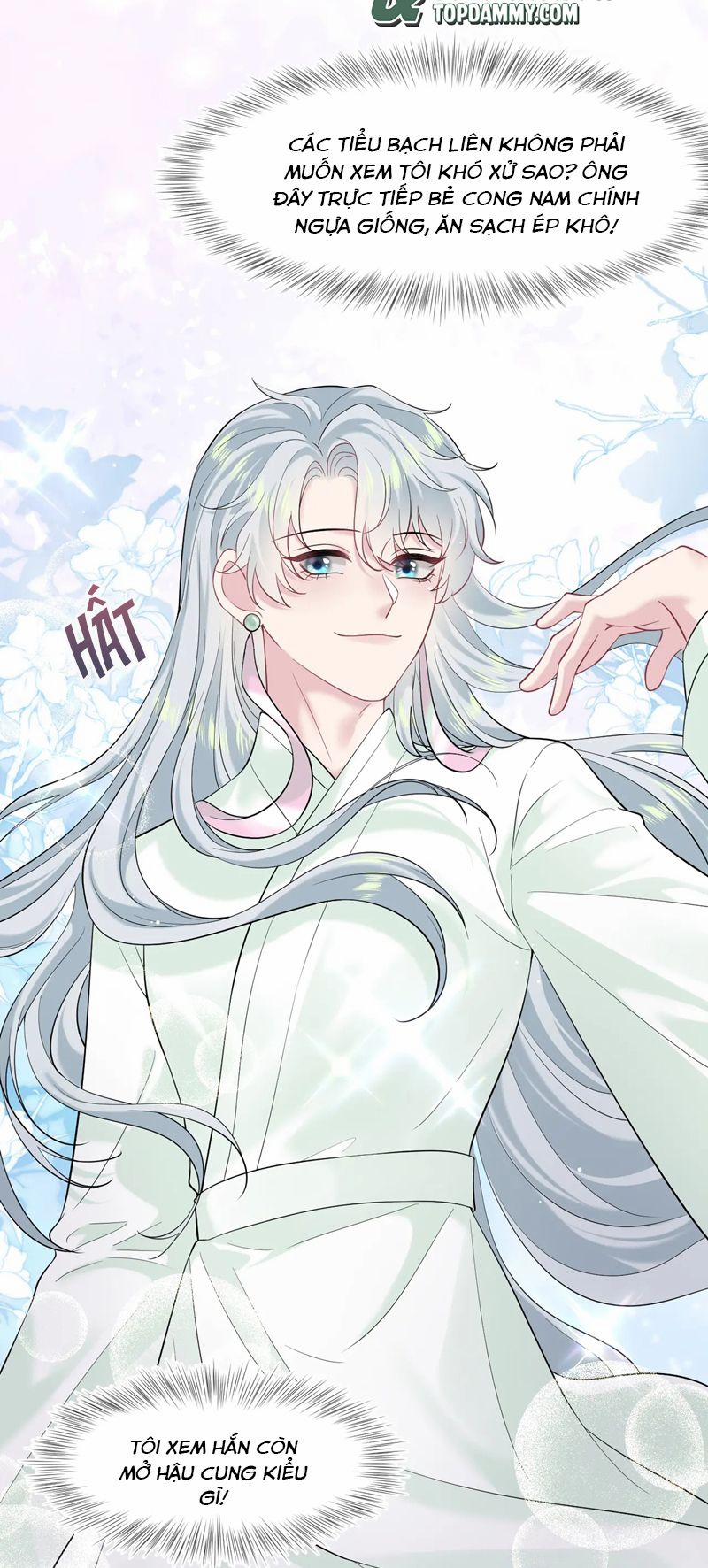 Tuyệt Mỹ Bạch Liên Online Dạy Học 295 trang 31