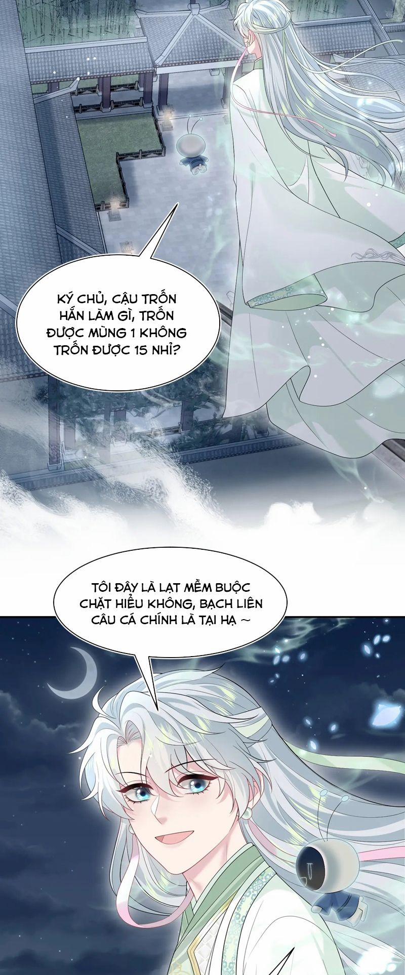 Tuyệt Mỹ Bạch Liên Online Dạy Học 297 trang 16