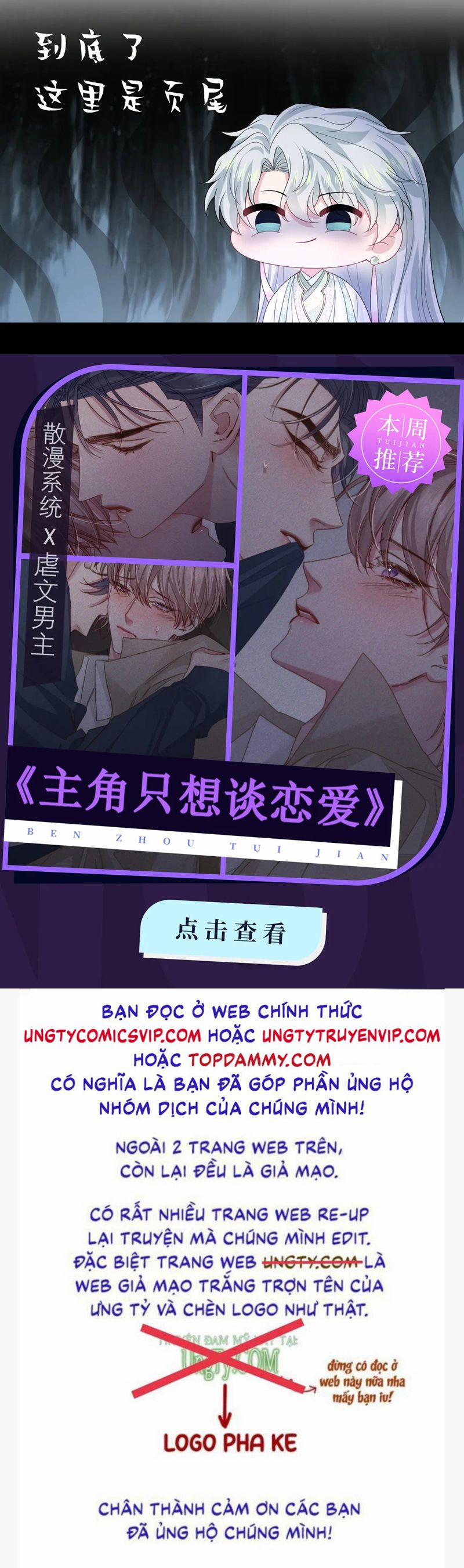 Tuyệt Mỹ Bạch Liên Online Dạy Học 299 trang 25