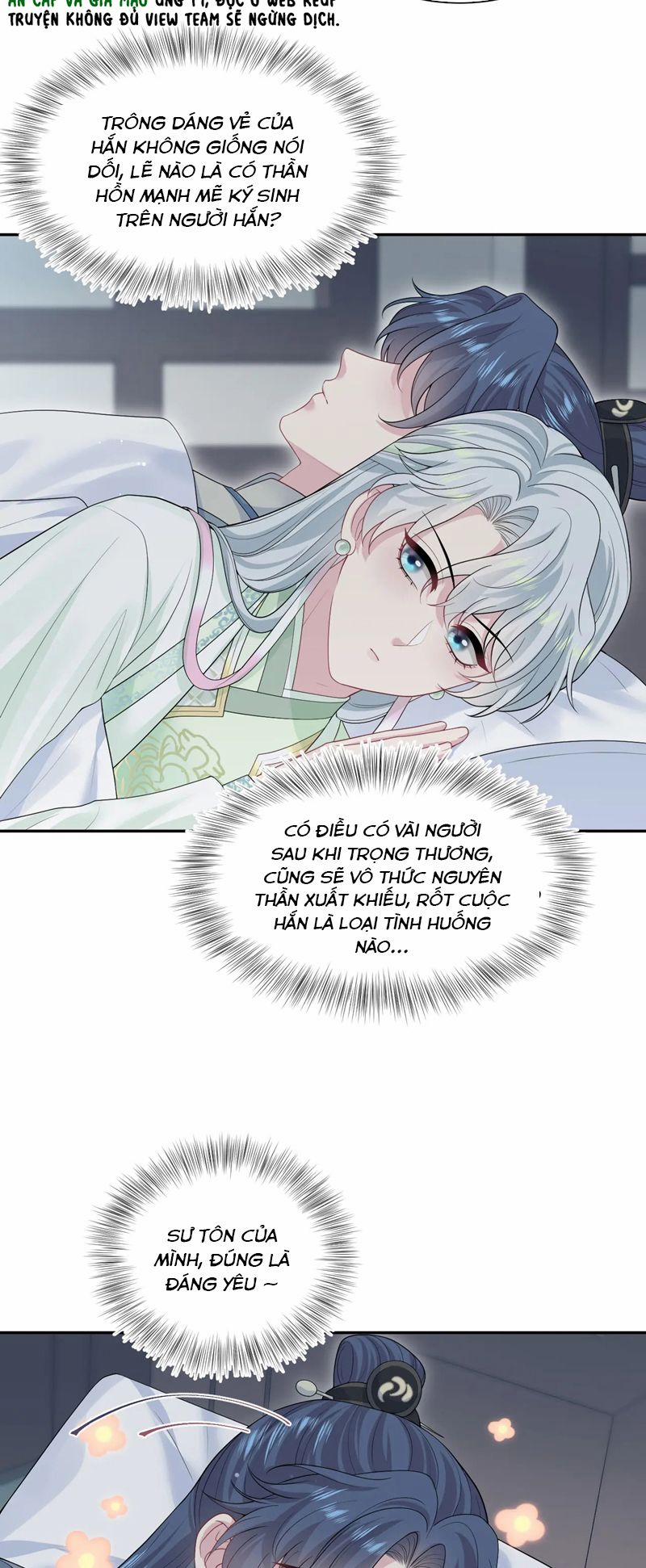 Tuyệt Mỹ Bạch Liên Online Dạy Học 299 trang 3