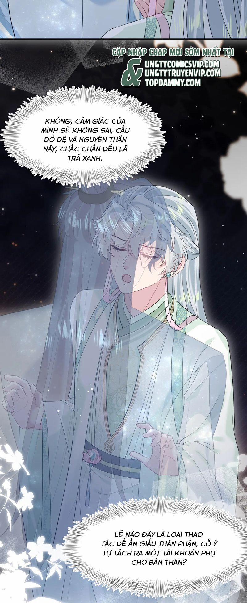 Tuyệt Mỹ Bạch Liên Online Dạy Học 300 trang 1