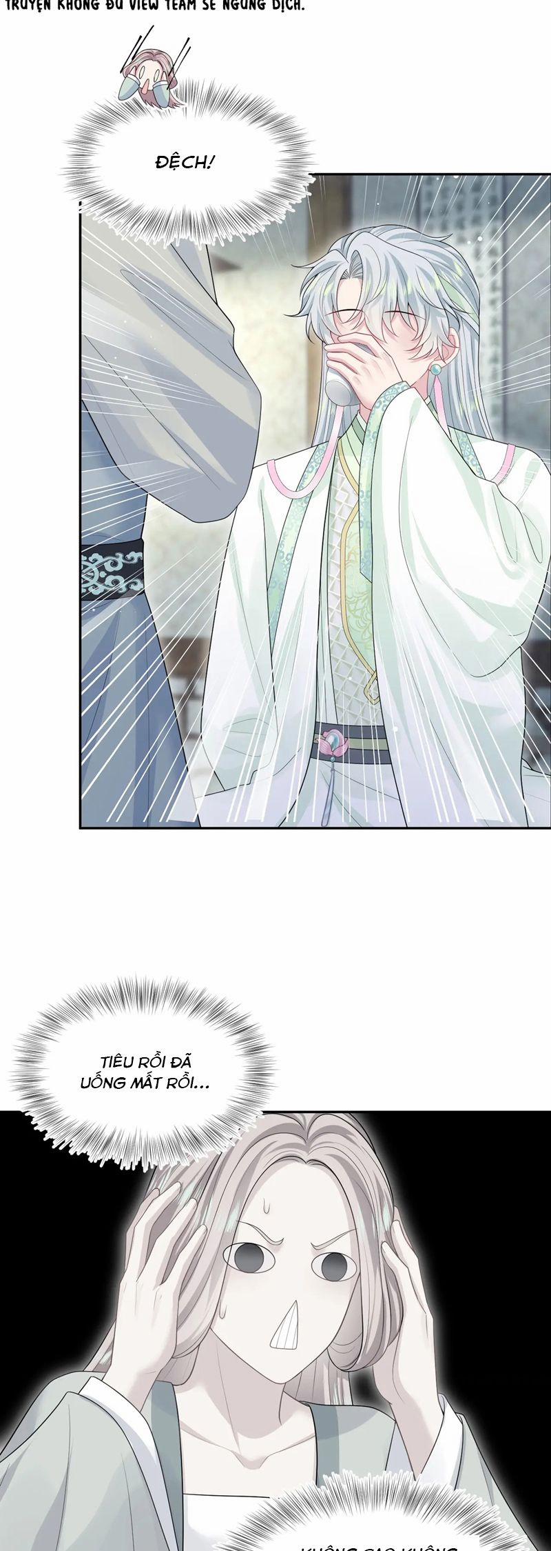 Tuyệt Mỹ Bạch Liên Online Dạy Học 301 trang 11