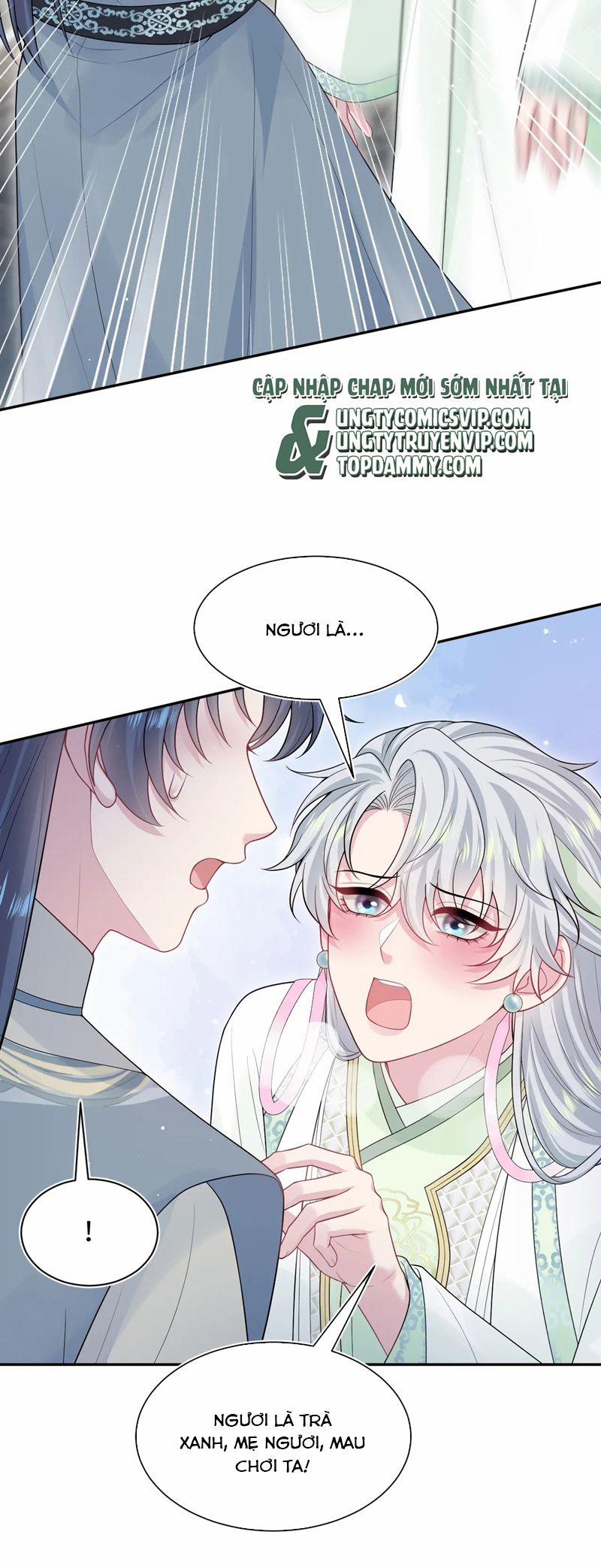 Tuyệt Mỹ Bạch Liên Online Dạy Học 301 trang 16