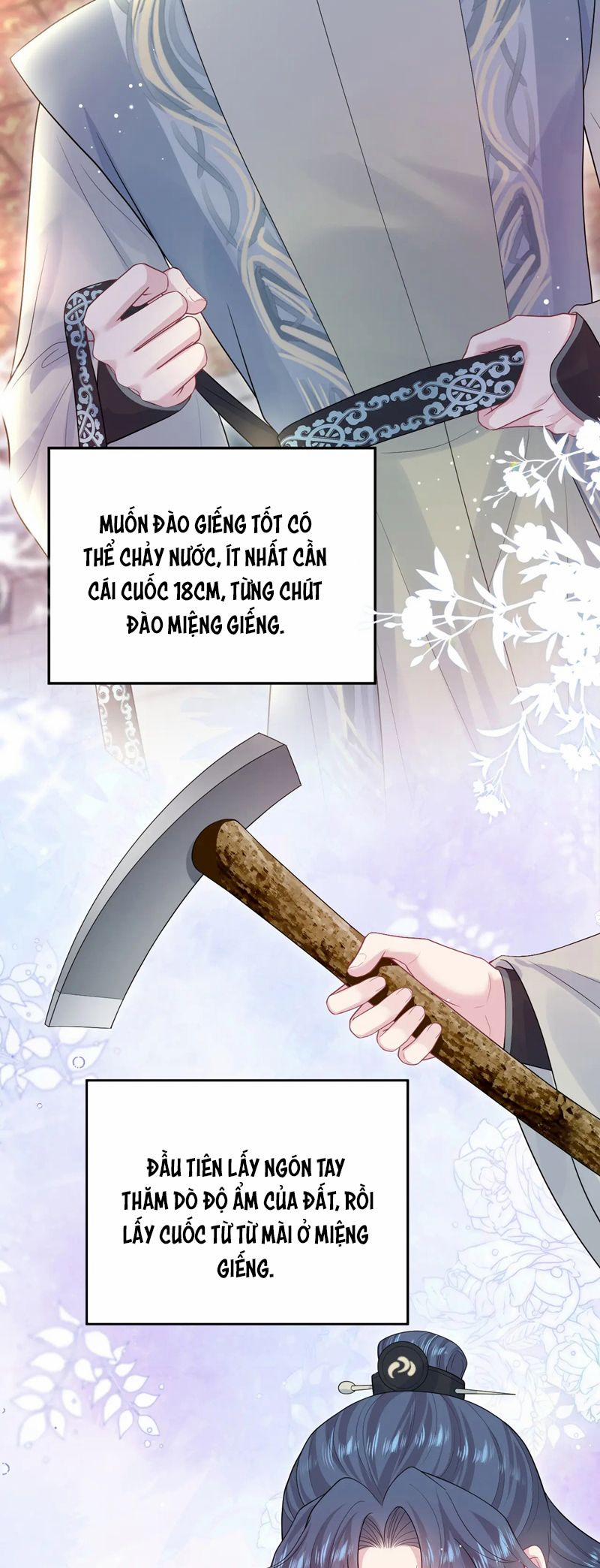 Tuyệt Mỹ Bạch Liên Online Dạy Học 301 trang 19