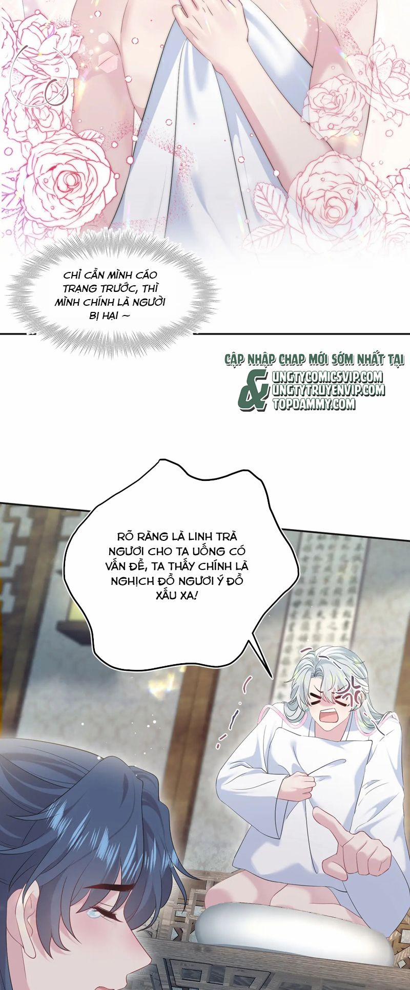 Tuyệt Mỹ Bạch Liên Online Dạy Học 302 trang 1