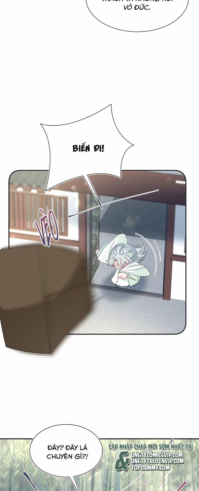 Tuyệt Mỹ Bạch Liên Online Dạy Học 302 trang 18