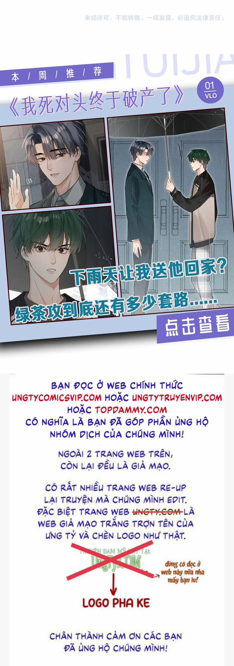 Tuyệt Mỹ Bạch Liên Online Dạy Học 302 trang 32