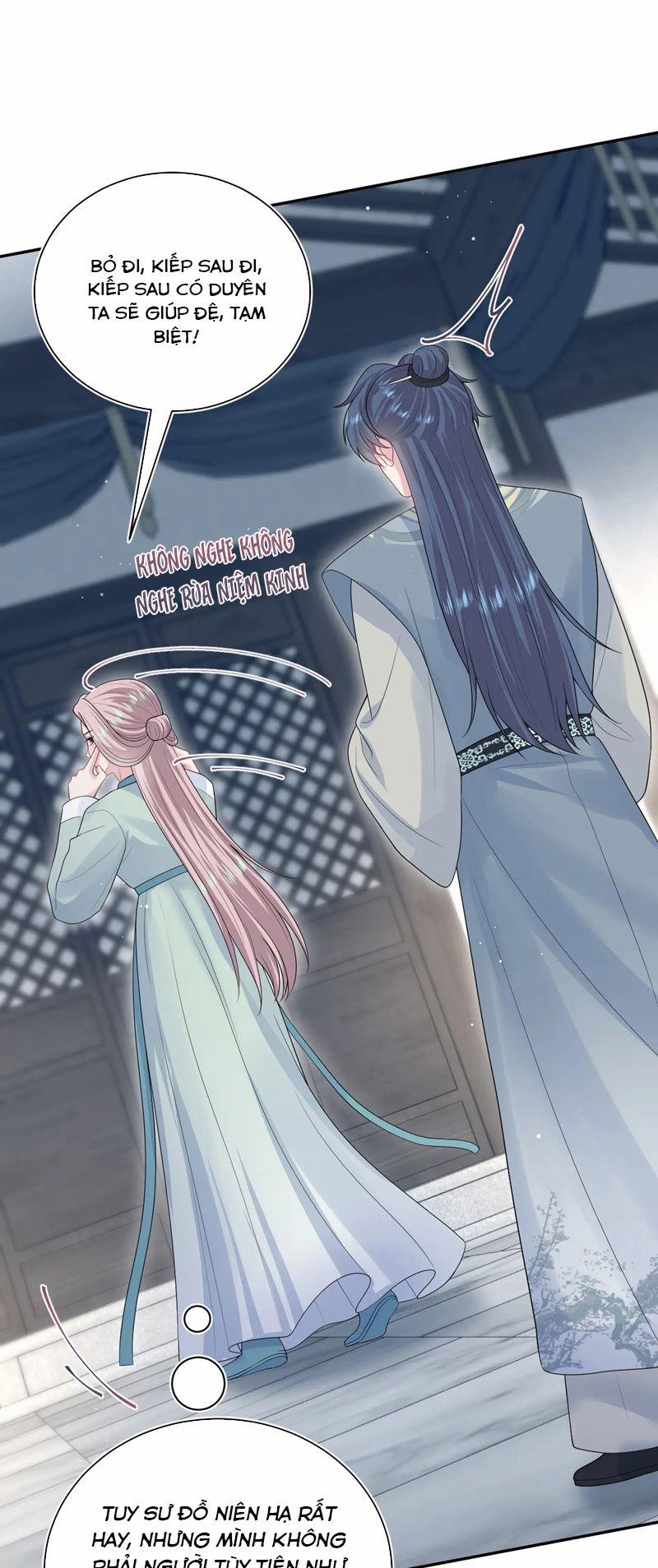 Tuyệt Mỹ Bạch Liên Online Dạy Học 303 trang 12