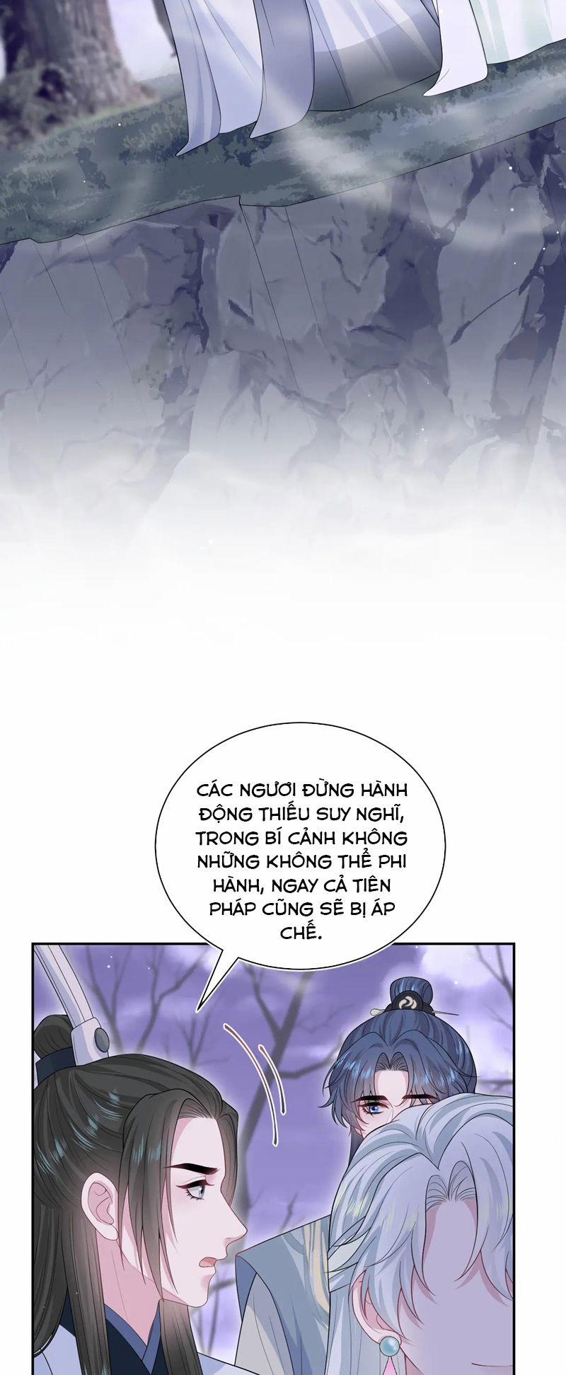 Tuyệt Mỹ Bạch Liên Online Dạy Học 303 trang 20