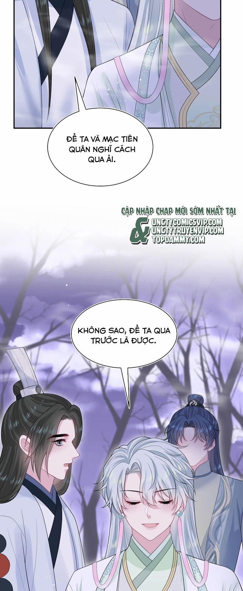 Tuyệt Mỹ Bạch Liên Online Dạy Học 303 trang 21