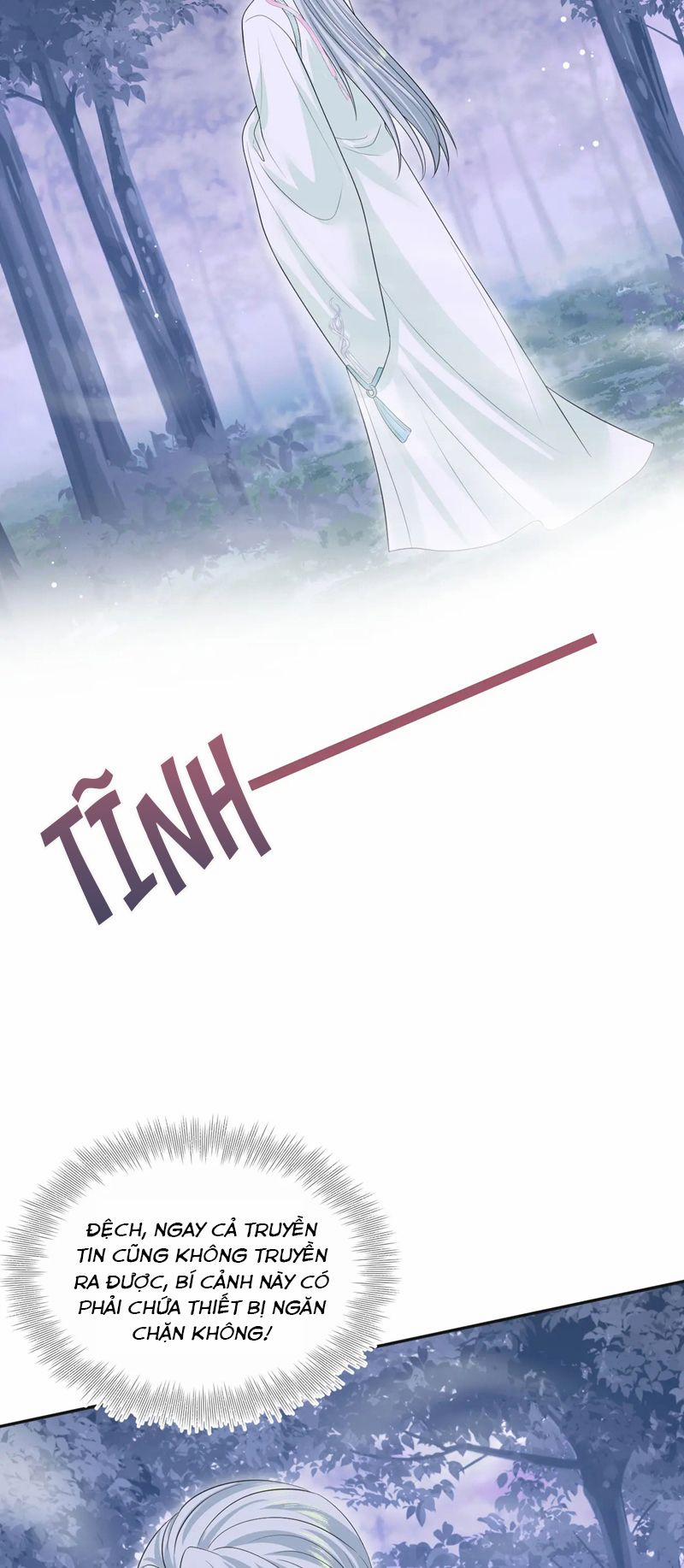 Tuyệt Mỹ Bạch Liên Online Dạy Học 303 trang 32