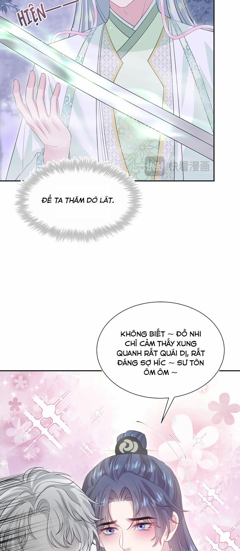 Tuyệt Mỹ Bạch Liên Online Dạy Học 303 trang 36